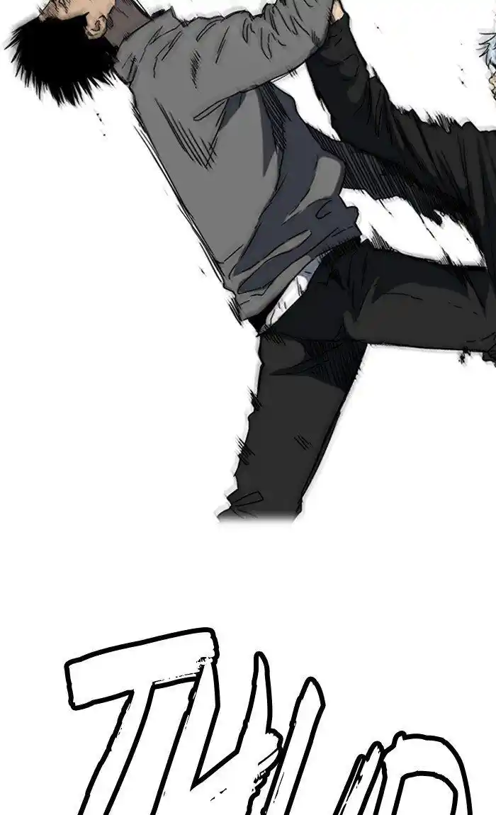 Wind Breaker (NII Satoru) Ch.249