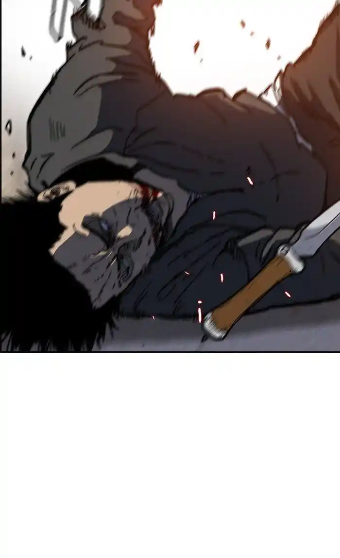 Wind Breaker (NII Satoru) Ch.249