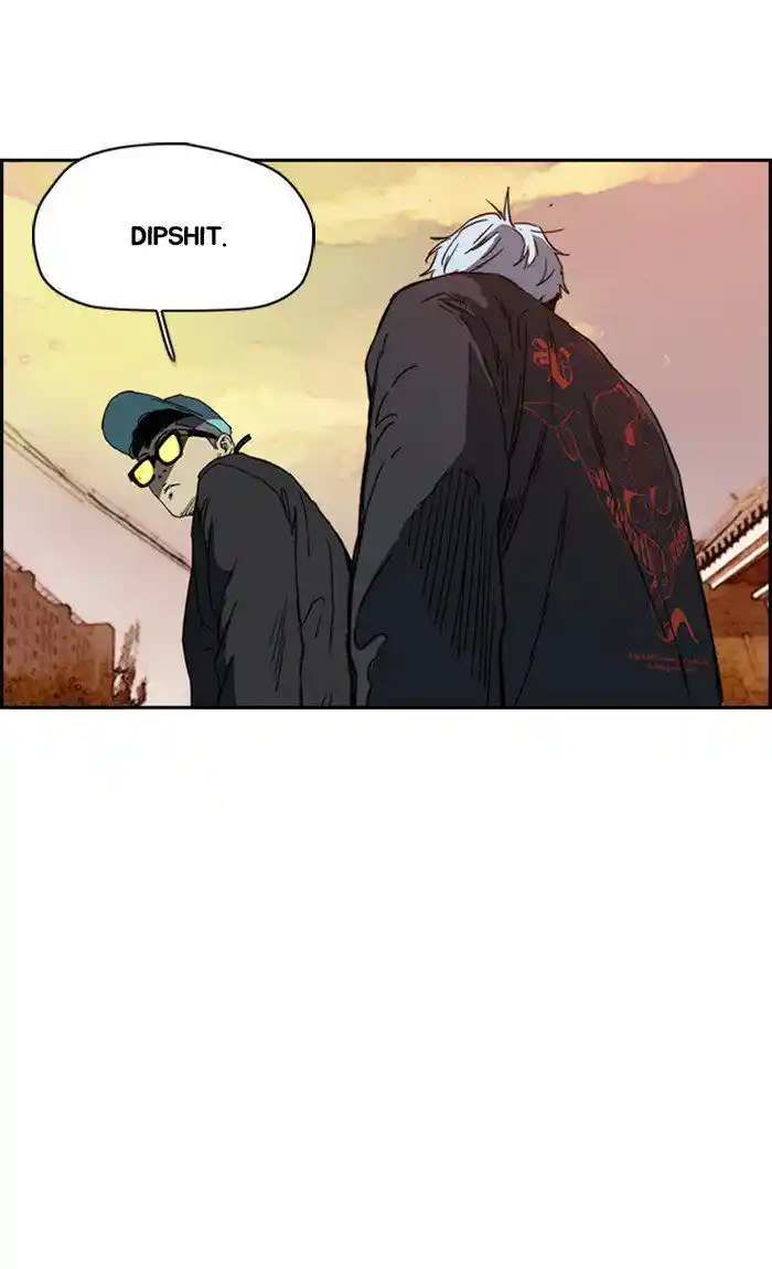 Wind Breaker (NII Satoru) Ch.249