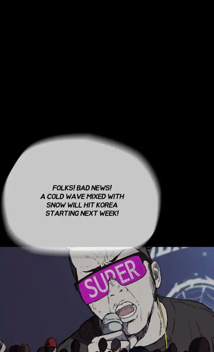 Wind Breaker (NII Satoru) Ch.249