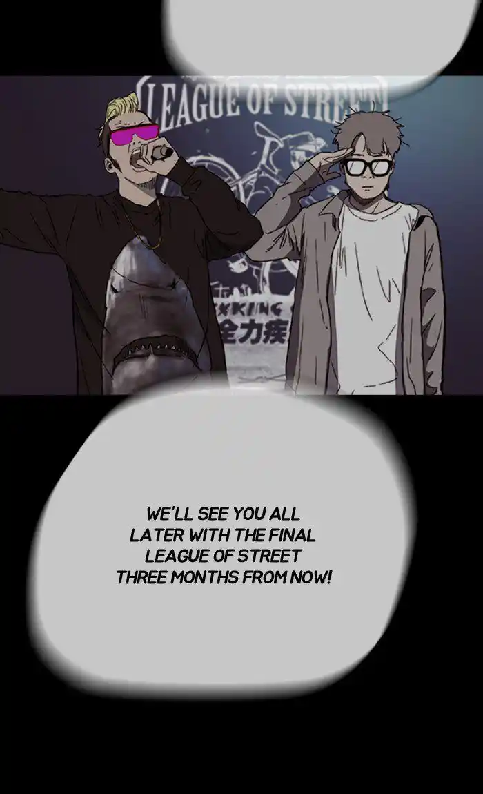 Wind Breaker (NII Satoru) Ch.249