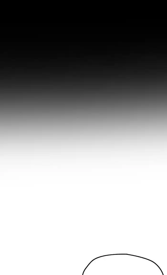 Wind Breaker (NII Satoru) Ch.249