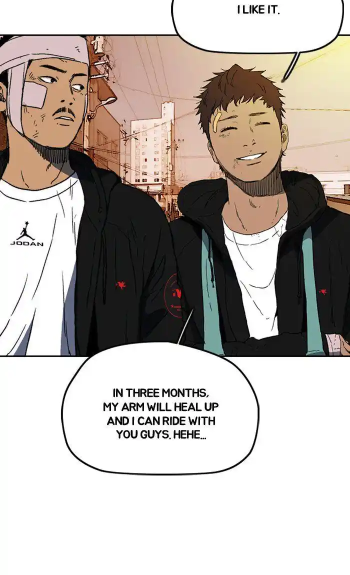 Wind Breaker (NII Satoru) Ch.249