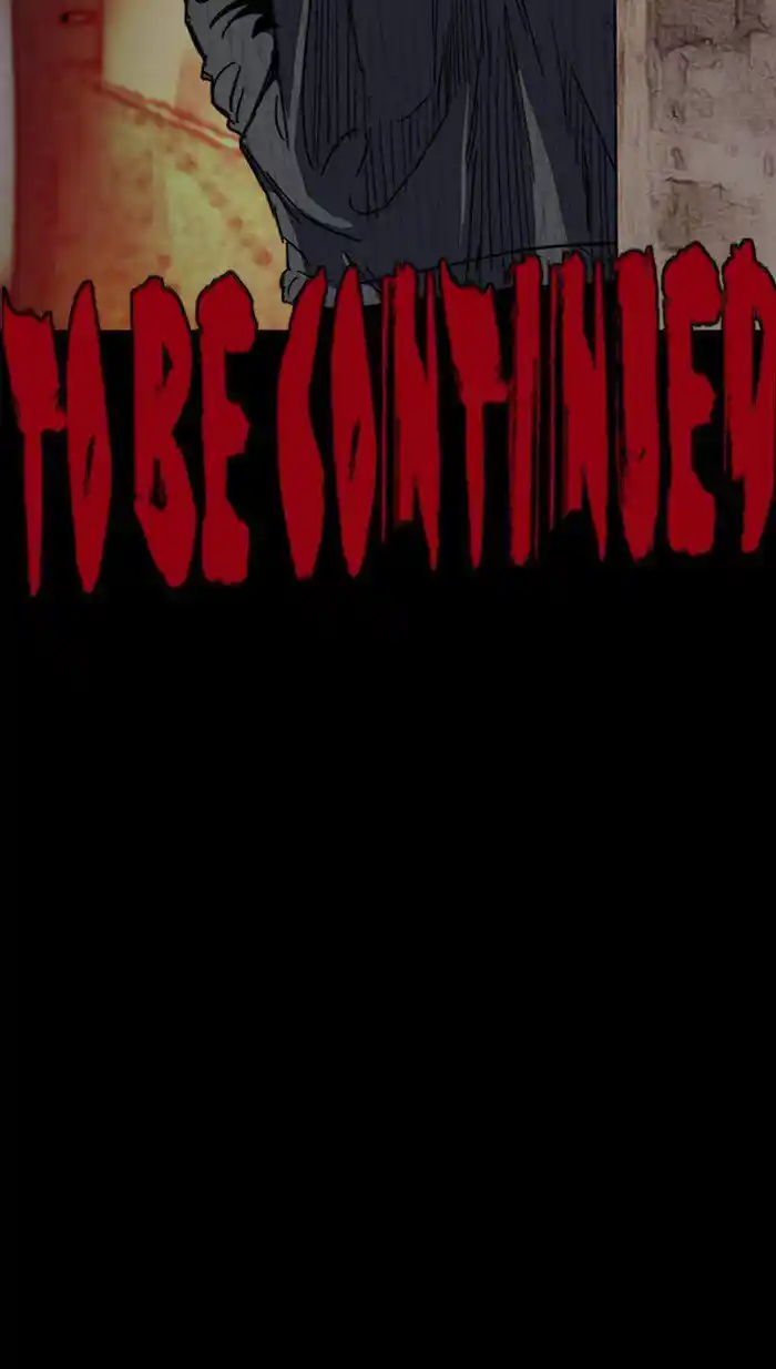 Wind Breaker (NII Satoru) Ch.249