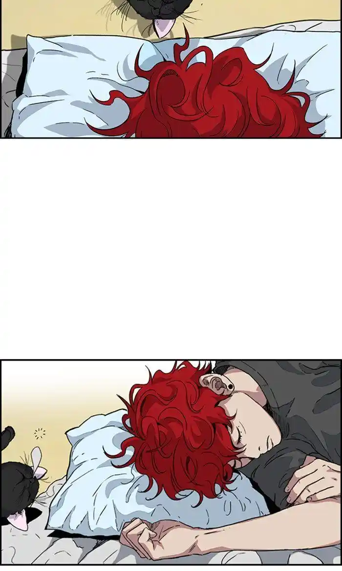 Wind Breaker (NII Satoru) Ch.250