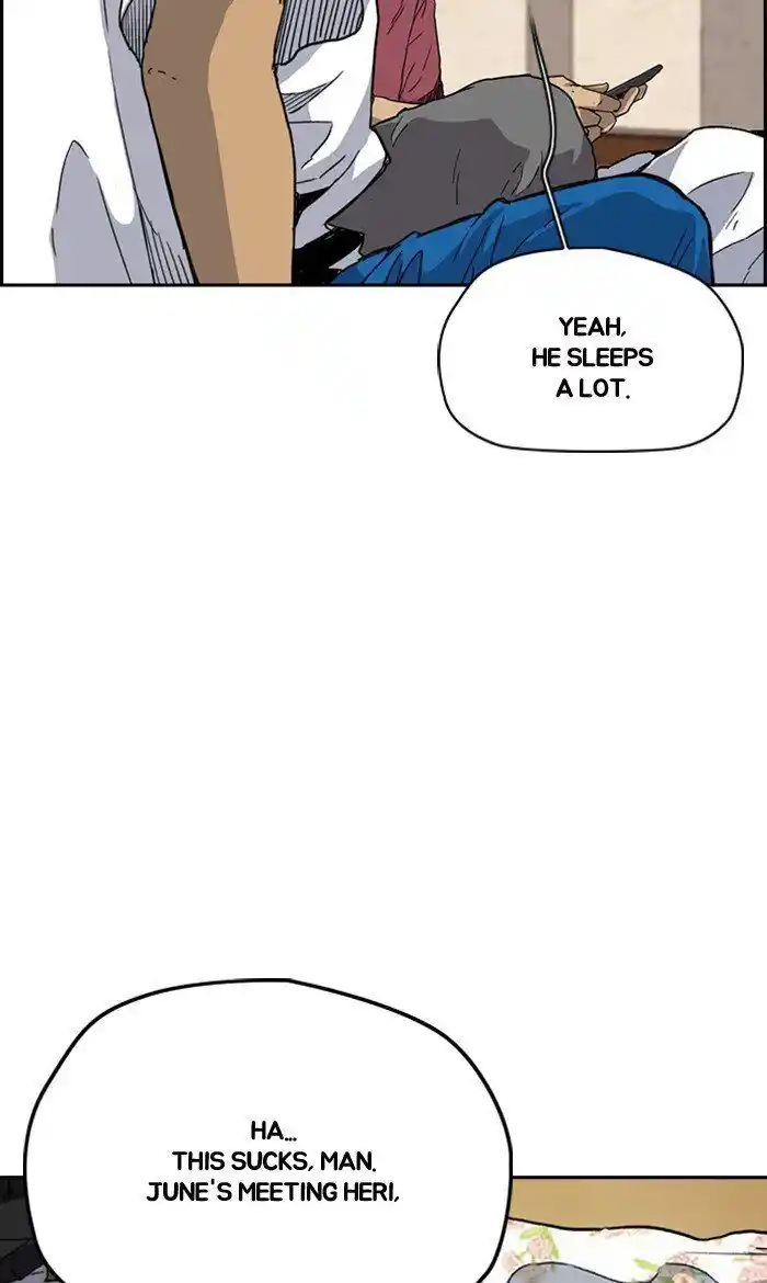 Wind Breaker (NII Satoru) Ch.250