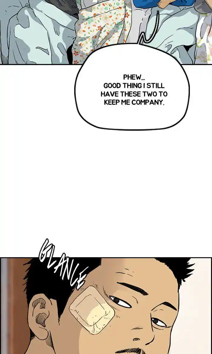 Wind Breaker (NII Satoru) Ch.250