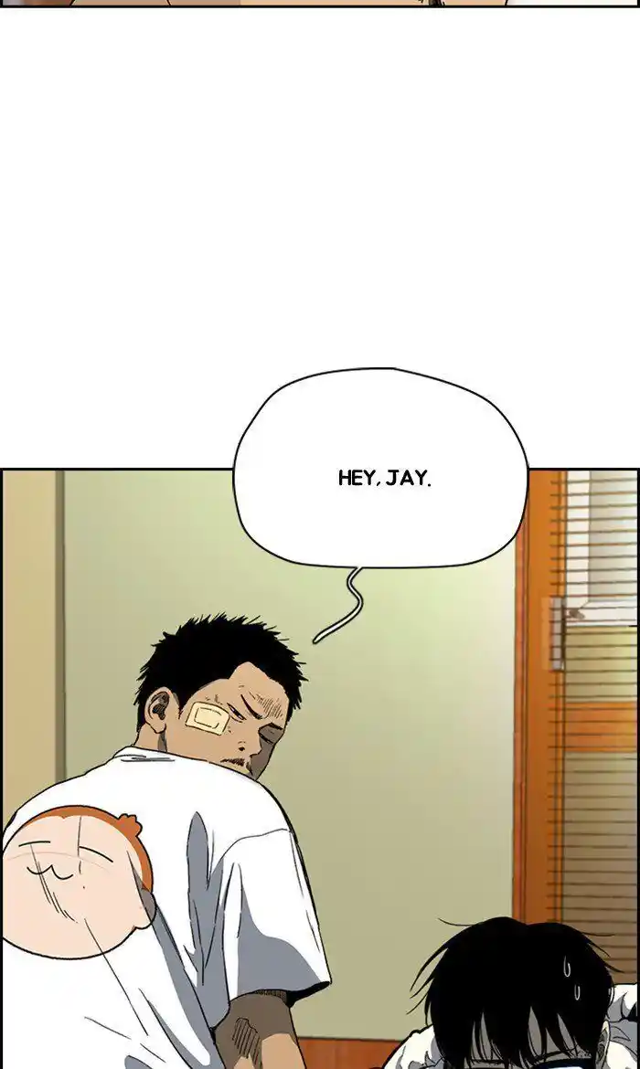 Wind Breaker (NII Satoru) Ch.250