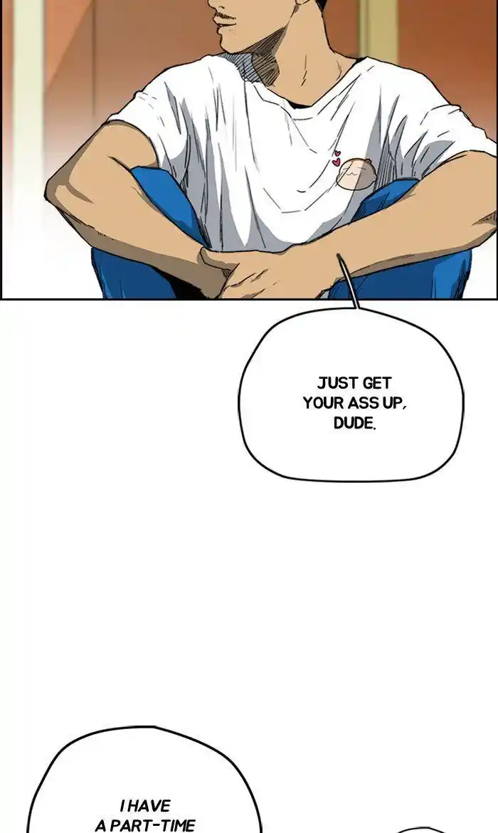 Wind Breaker (NII Satoru) Ch.250