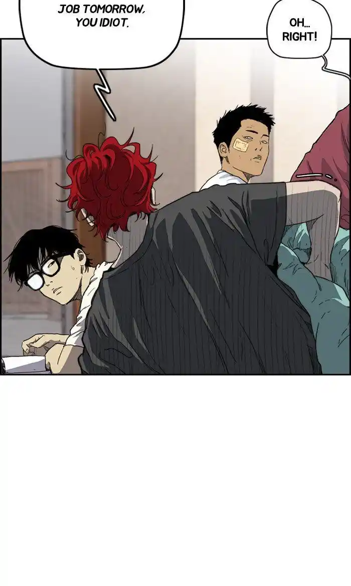 Wind Breaker (NII Satoru) Ch.250