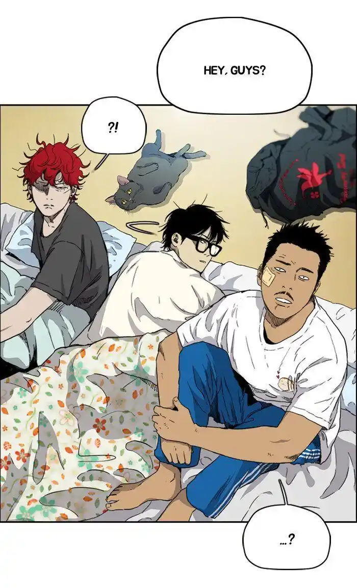 Wind Breaker (NII Satoru) Ch.250