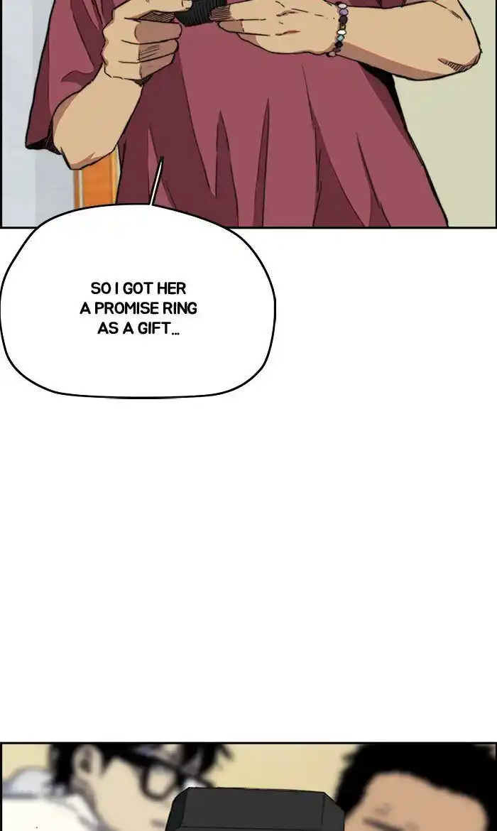 Wind Breaker (NII Satoru) Ch.250