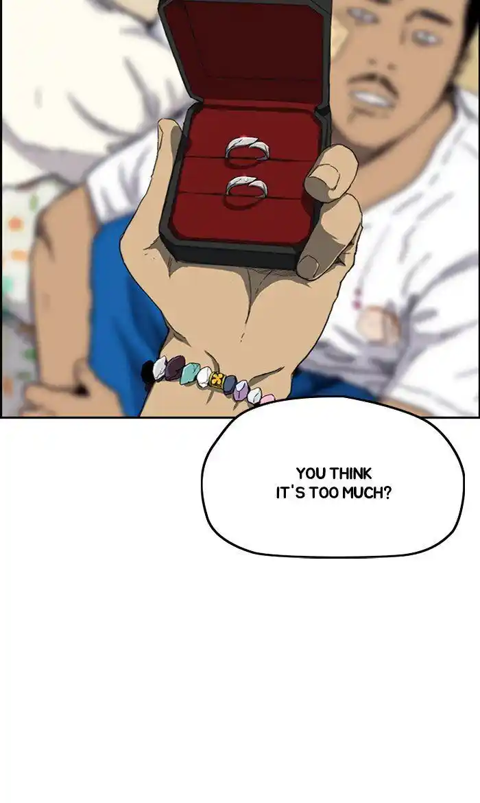 Wind Breaker (NII Satoru) Ch.250