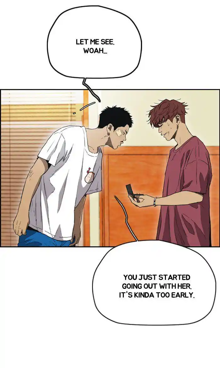 Wind Breaker (NII Satoru) Ch.250