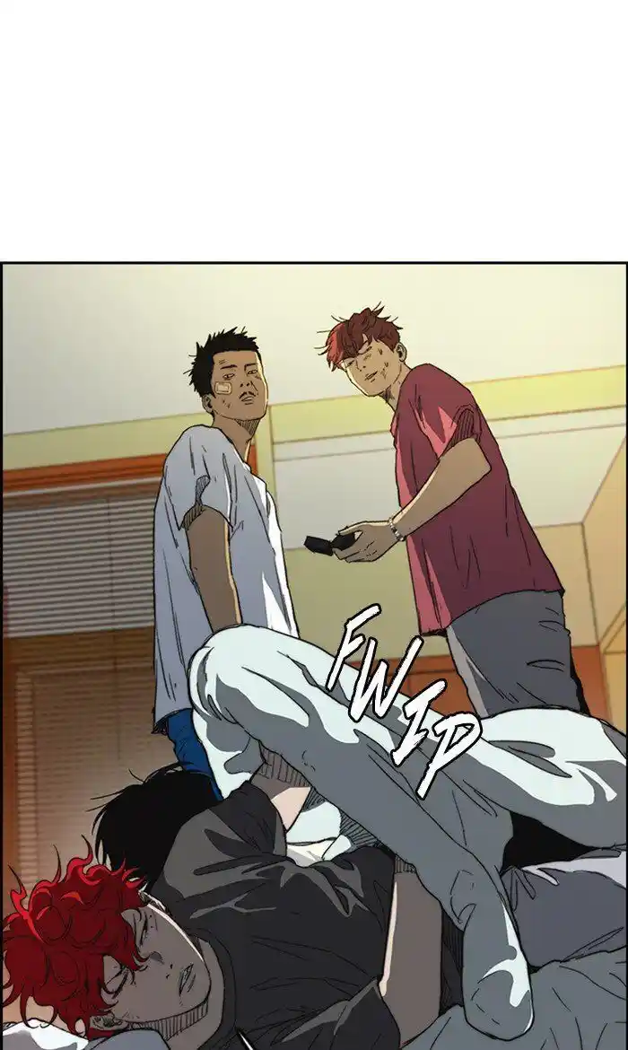 Wind Breaker (NII Satoru) Ch.250