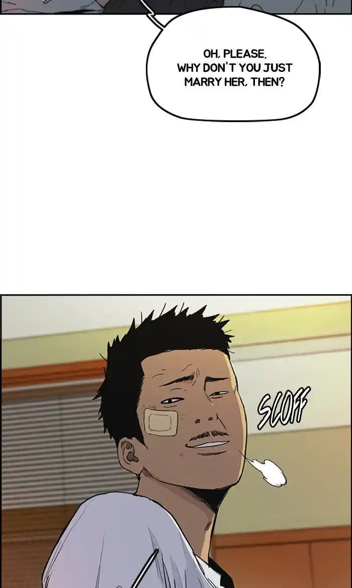 Wind Breaker (NII Satoru) Ch.250