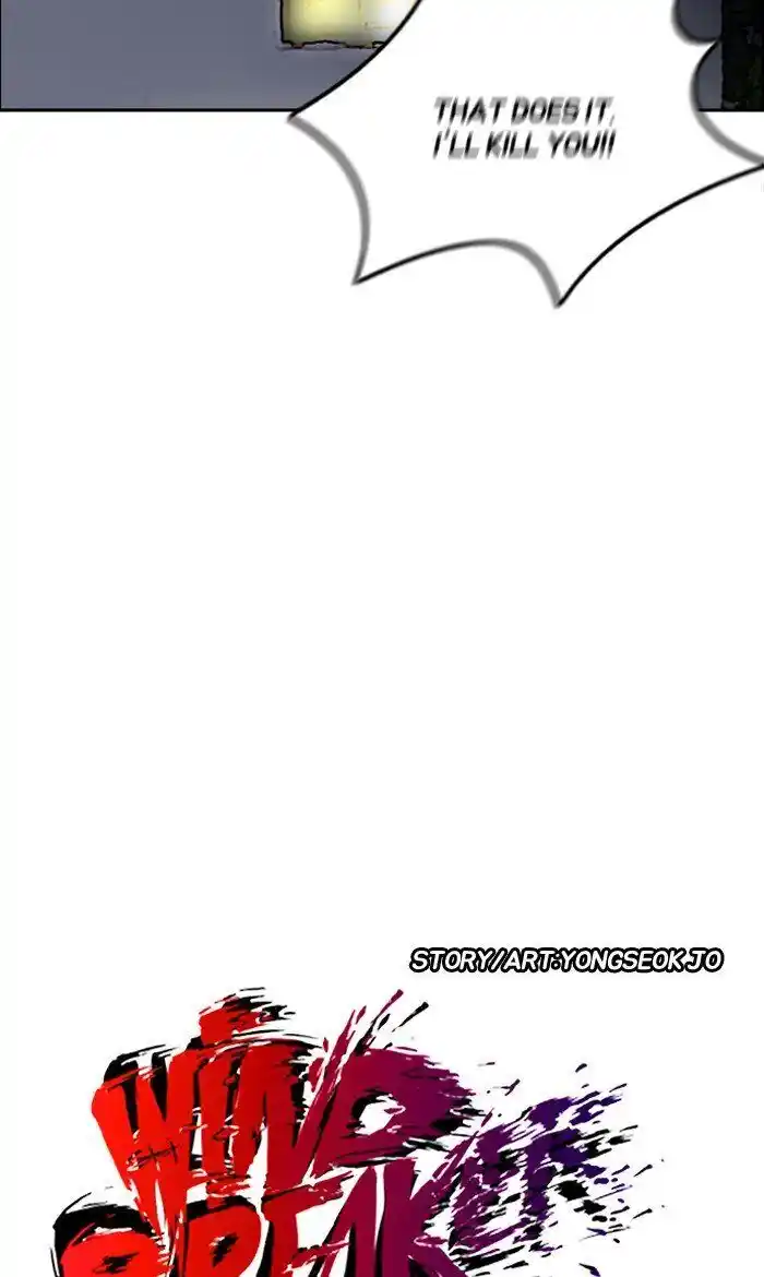 Wind Breaker (NII Satoru) Ch.250