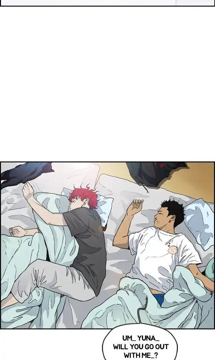 Wind Breaker (NII Satoru) Ch.250