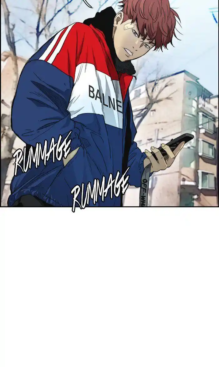 Wind Breaker (NII Satoru) Ch.250