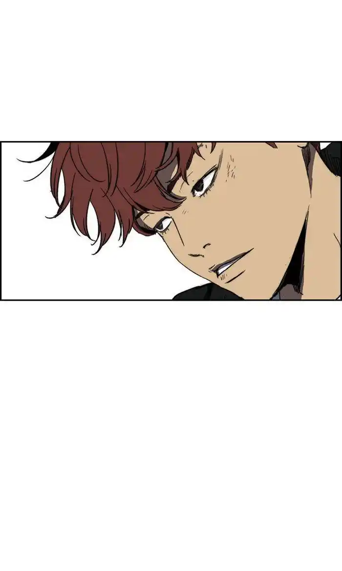 Wind Breaker (NII Satoru) Ch.250