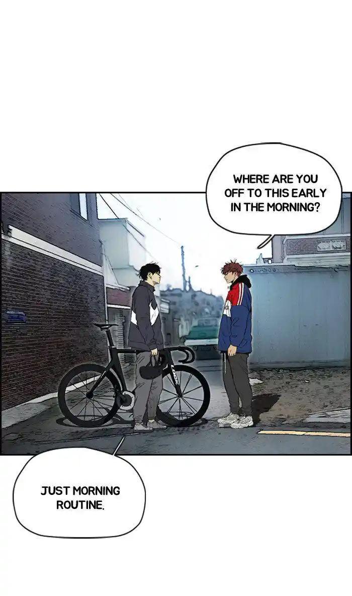 Wind Breaker (NII Satoru) Ch.250