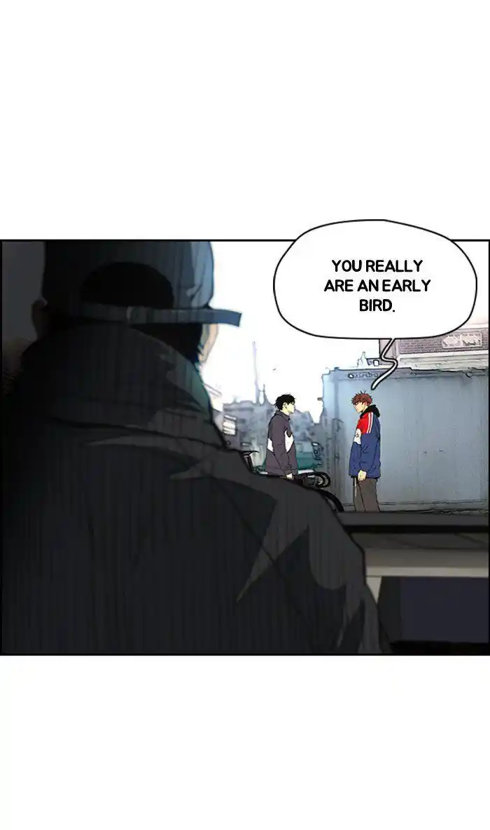 Wind Breaker (NII Satoru) Ch.250