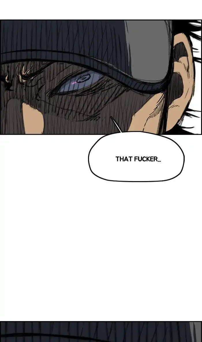 Wind Breaker (NII Satoru) Ch.250