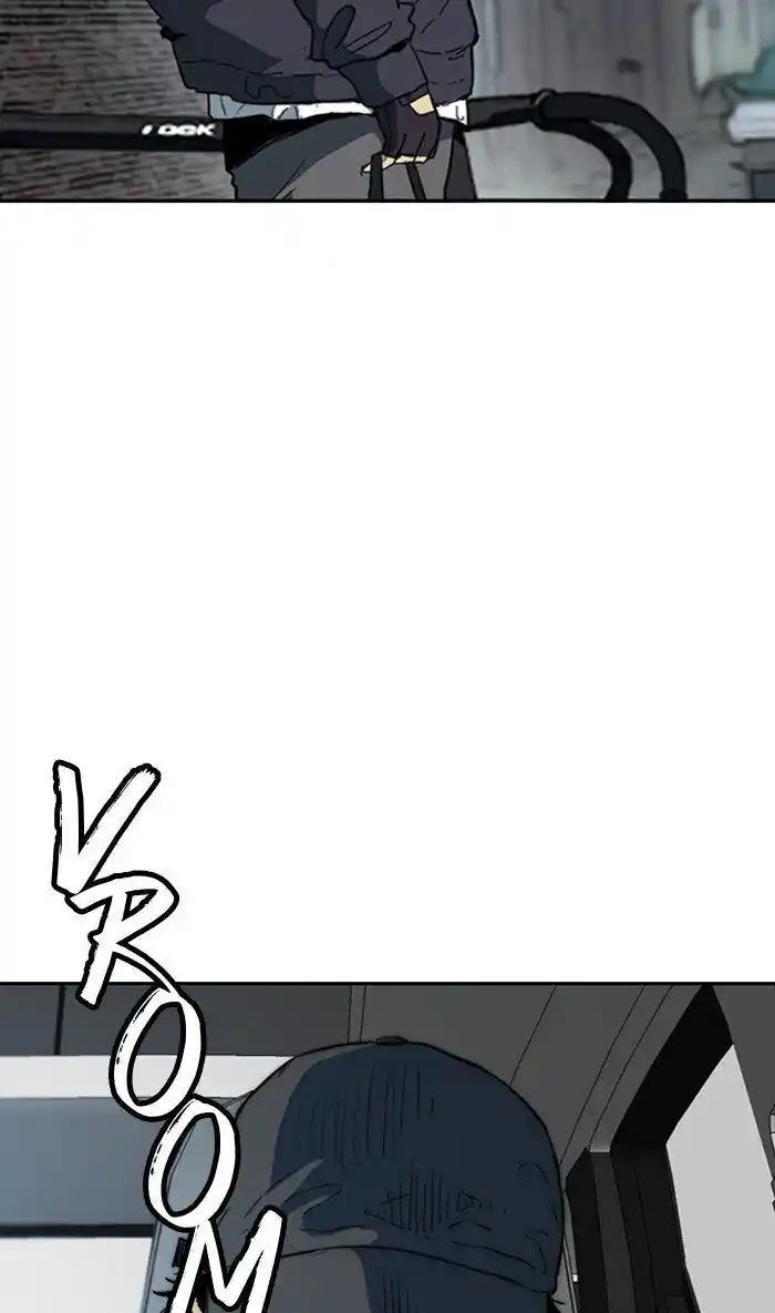 Wind Breaker (NII Satoru) Ch.250