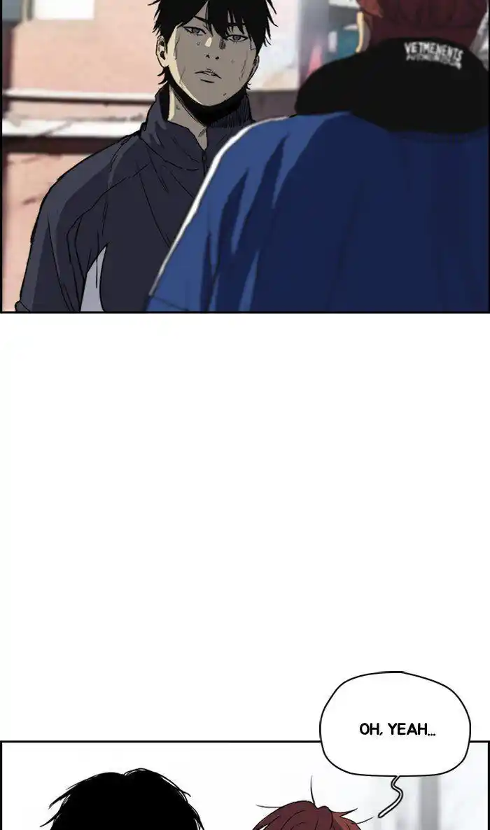 Wind Breaker (NII Satoru) Ch.250