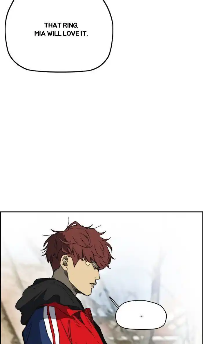 Wind Breaker (NII Satoru) Ch.250