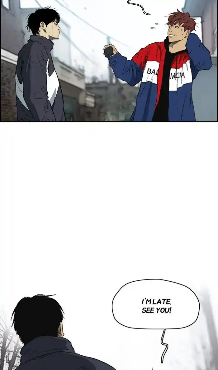 Wind Breaker (NII Satoru) Ch.250