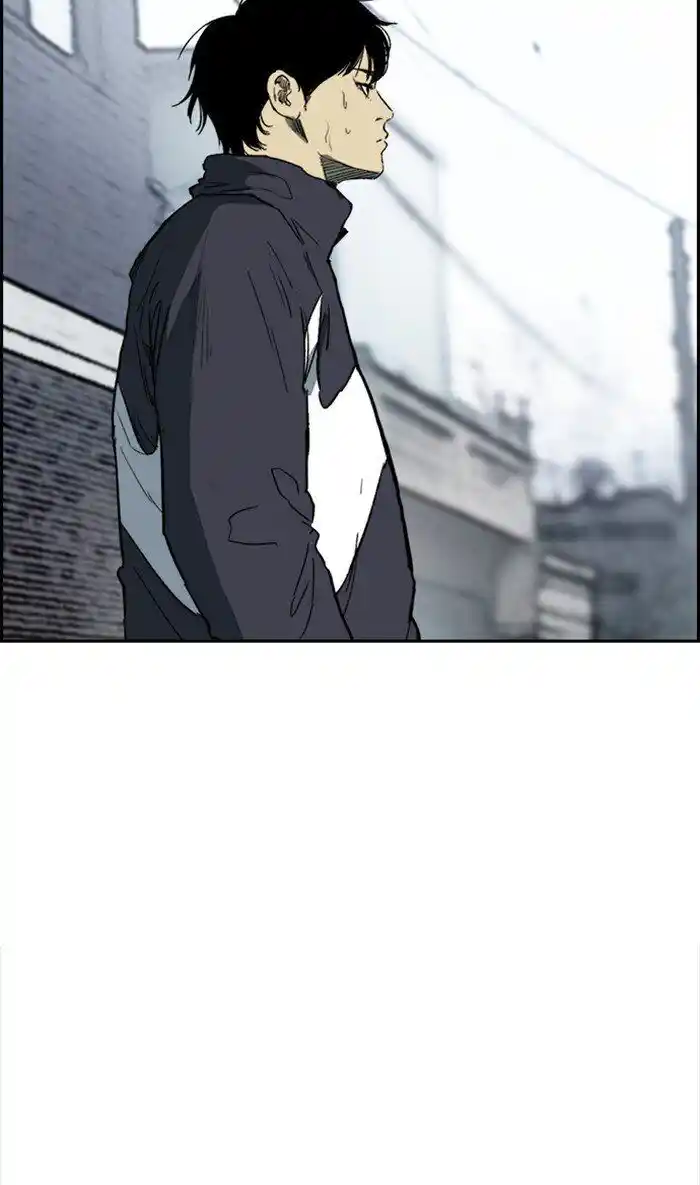 Wind Breaker (NII Satoru) Ch.250