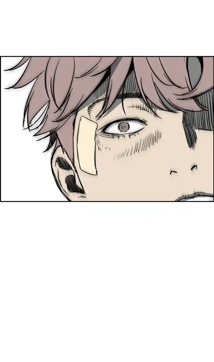 Wind Breaker (NII Satoru) Ch.250