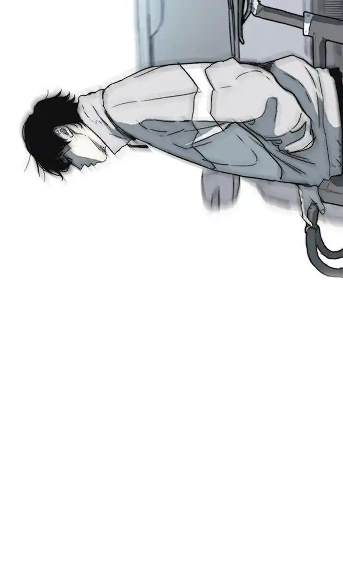 Wind Breaker (NII Satoru) Ch.250