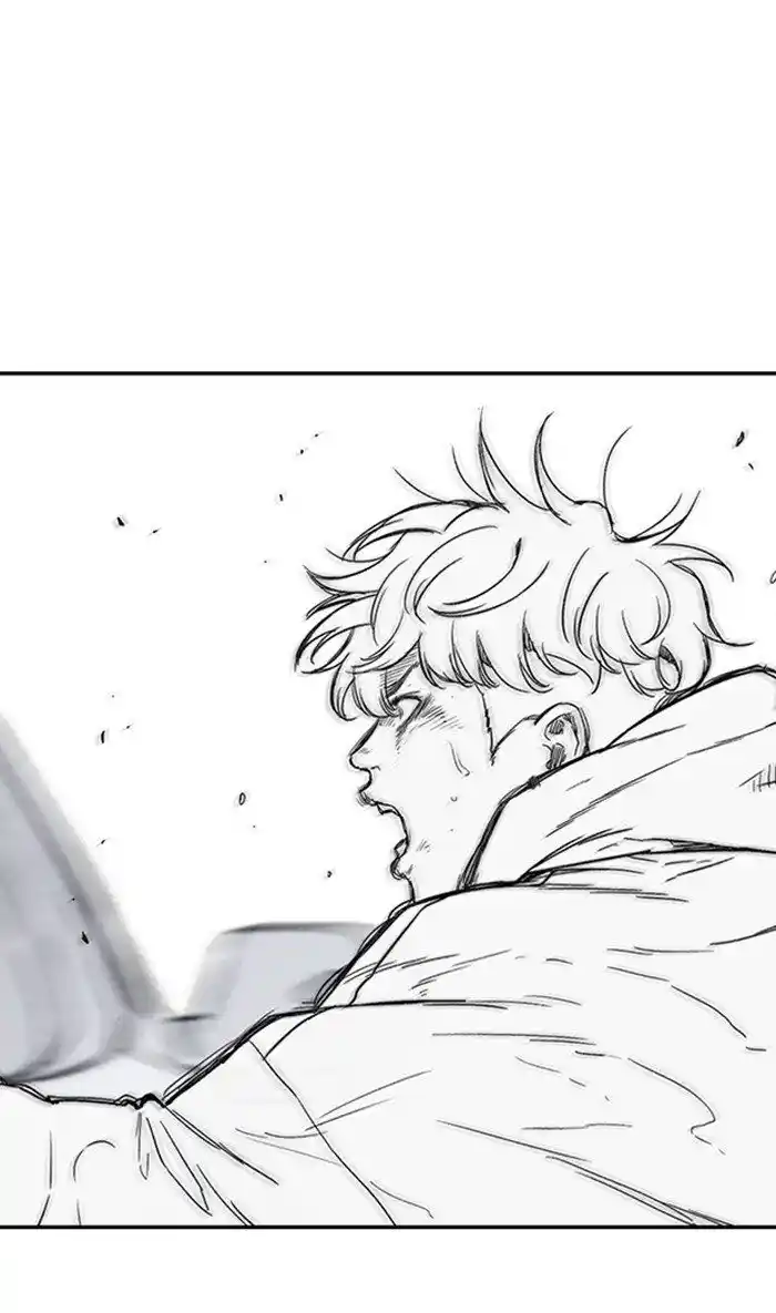 Wind Breaker (NII Satoru) Ch.250