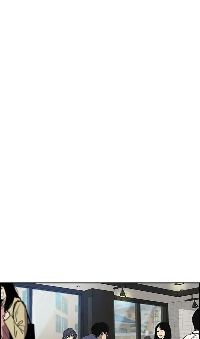 Wind Breaker (NII Satoru) Ch.250