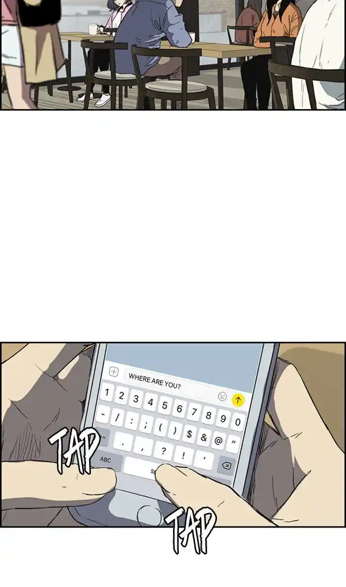 Wind Breaker (NII Satoru) Ch.250