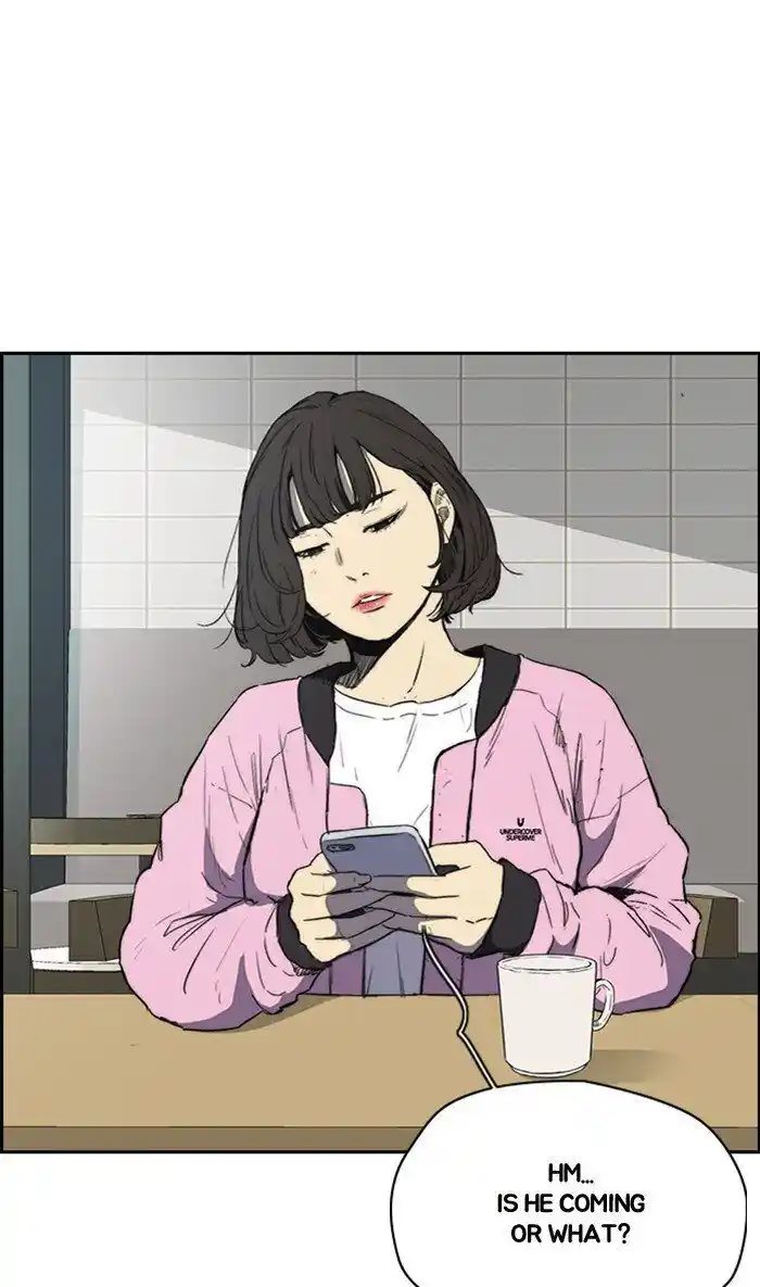 Wind Breaker (NII Satoru) Ch.250