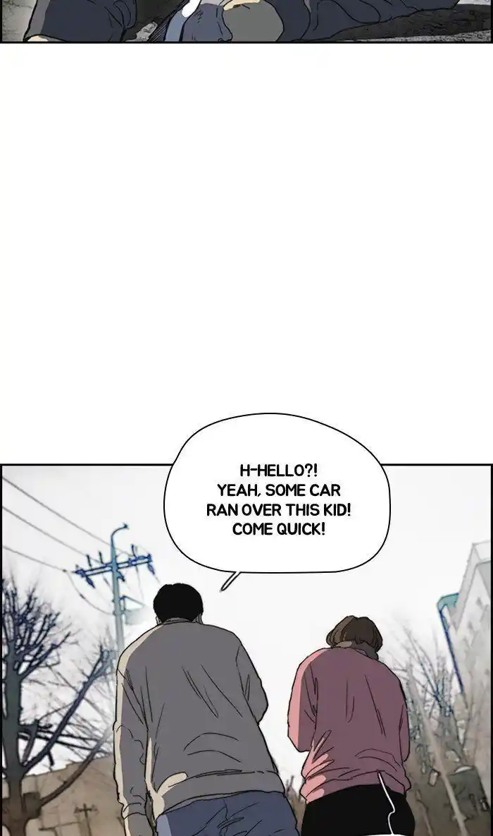 Wind Breaker (NII Satoru) Ch.250