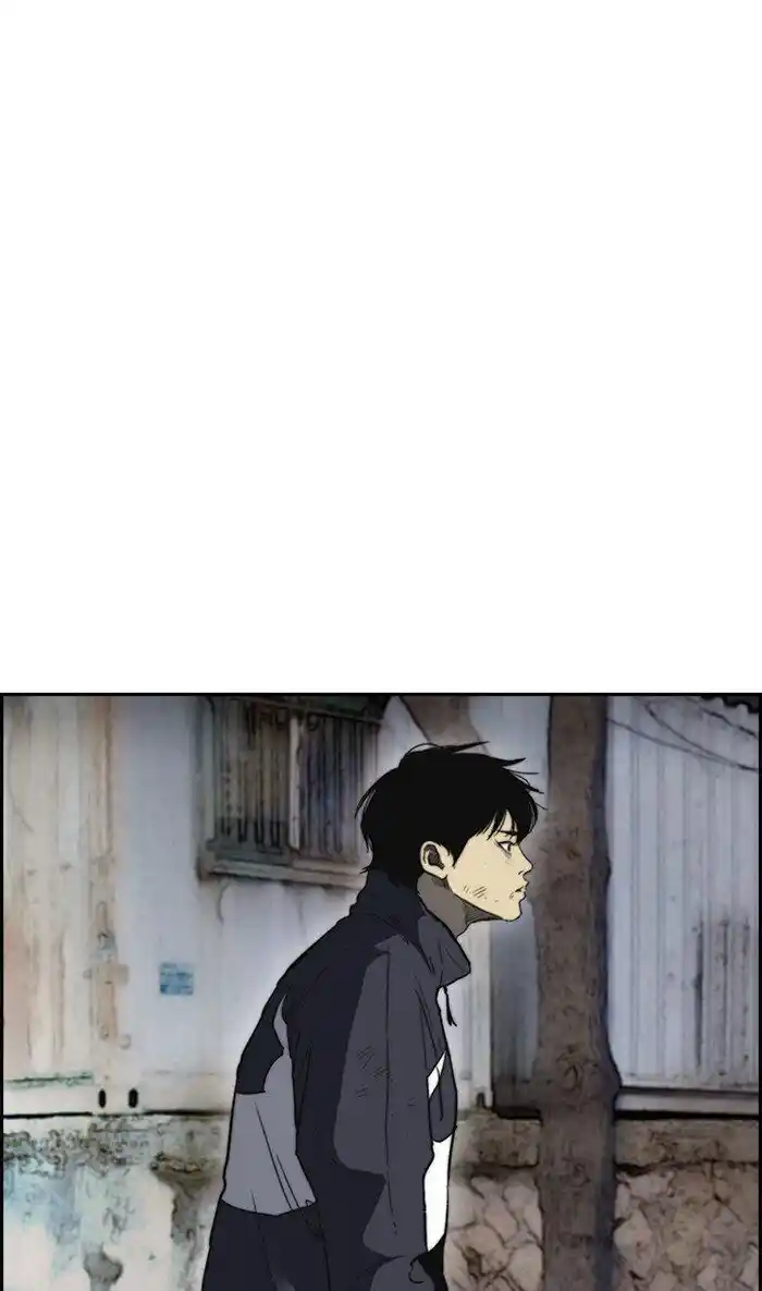 Wind Breaker (NII Satoru) Ch.250