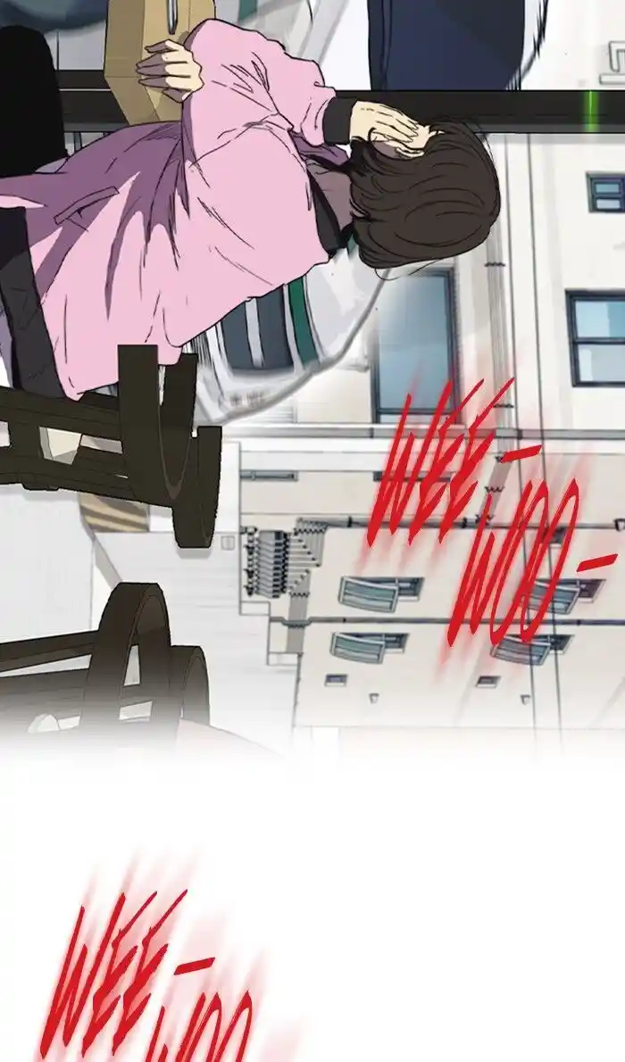 Wind Breaker (NII Satoru) Ch.250