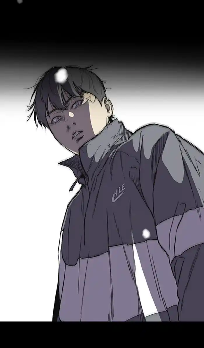 Wind Breaker (NII Satoru) Ch.250