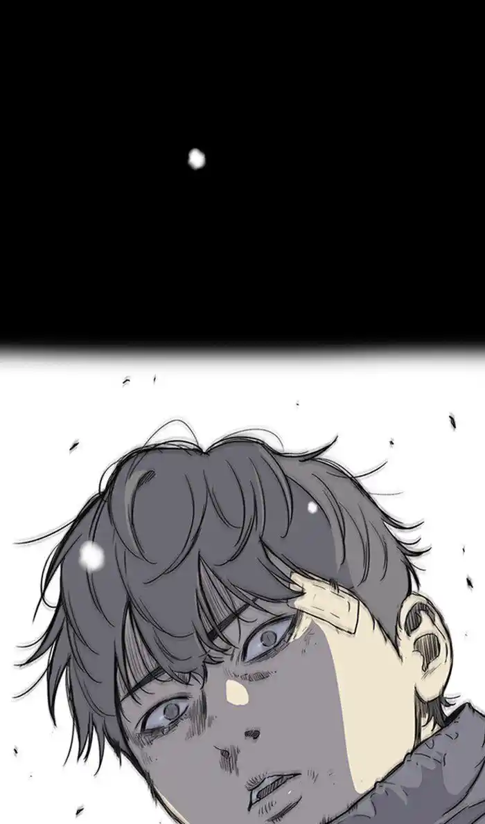 Wind Breaker (NII Satoru) Ch.250