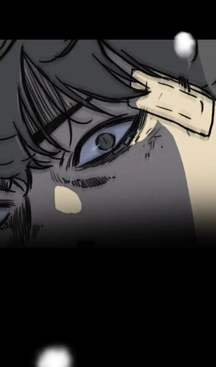 Wind Breaker (NII Satoru) Ch.250