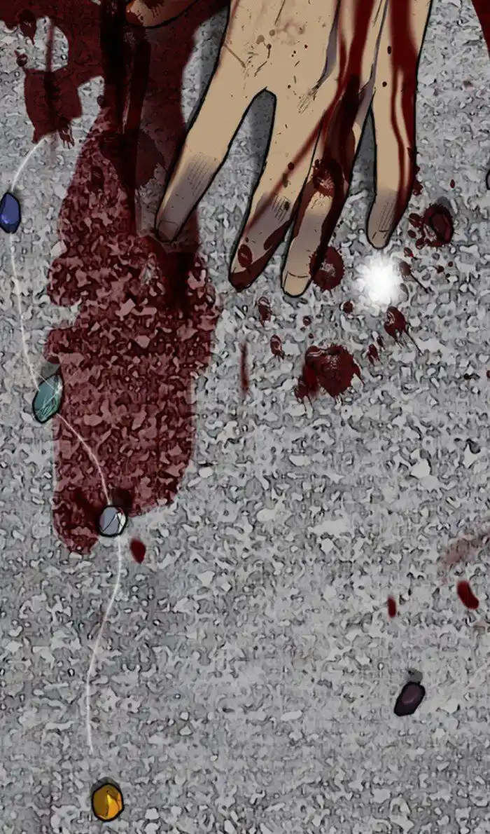 Wind Breaker (NII Satoru) Ch.250