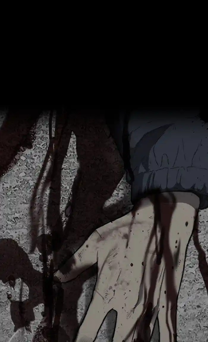 Wind Breaker (NII Satoru) Ch.251