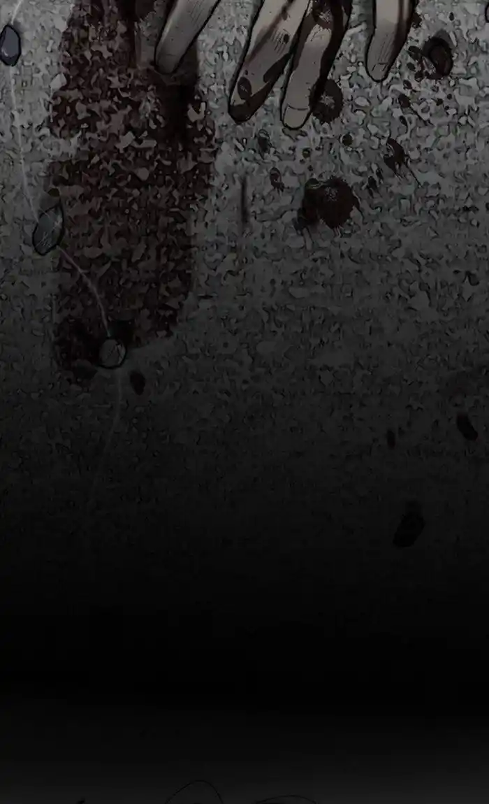 Wind Breaker (NII Satoru) Ch.251