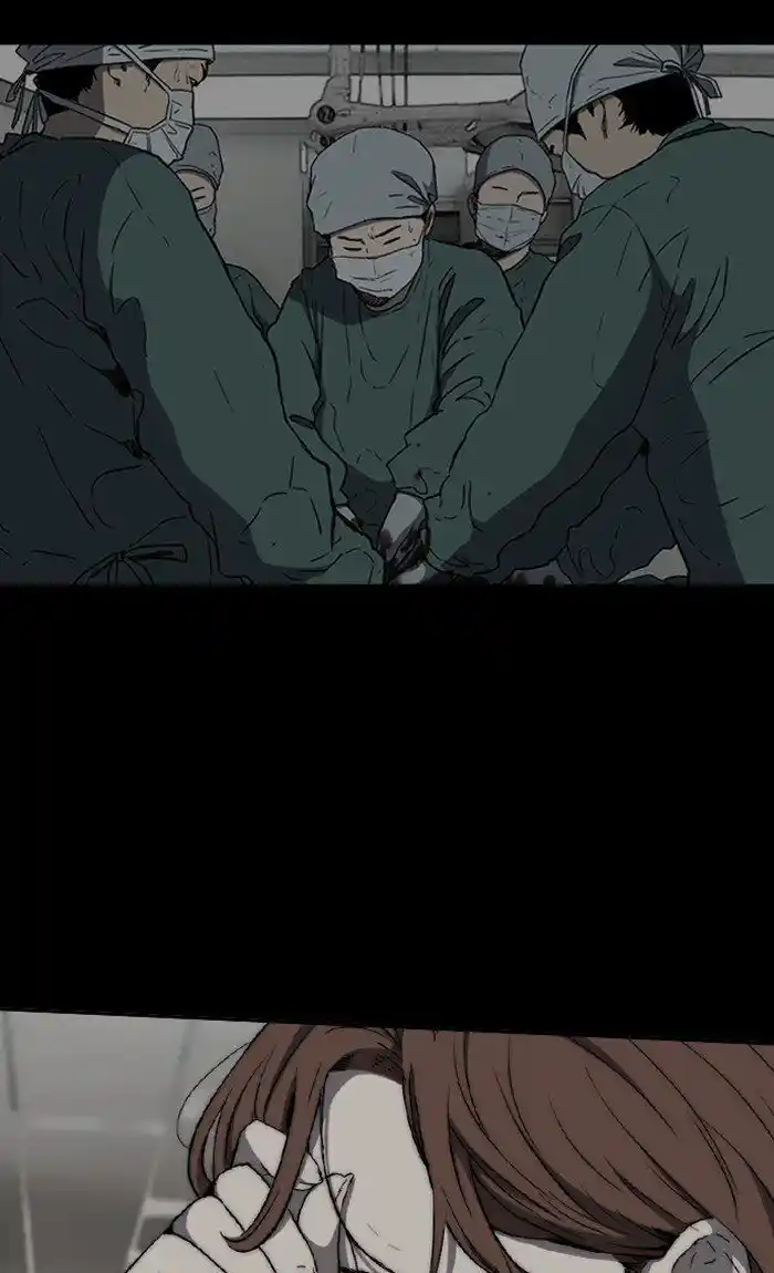 Wind Breaker (NII Satoru) Ch.251