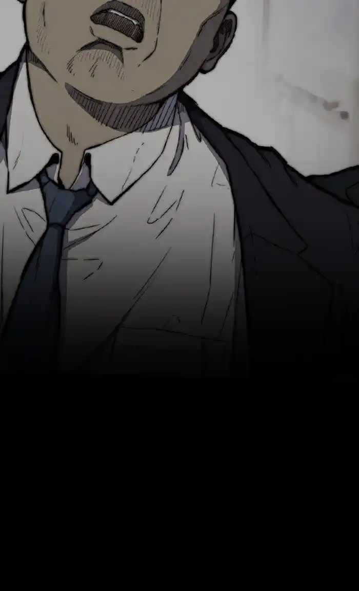 Wind Breaker (NII Satoru) Ch.251