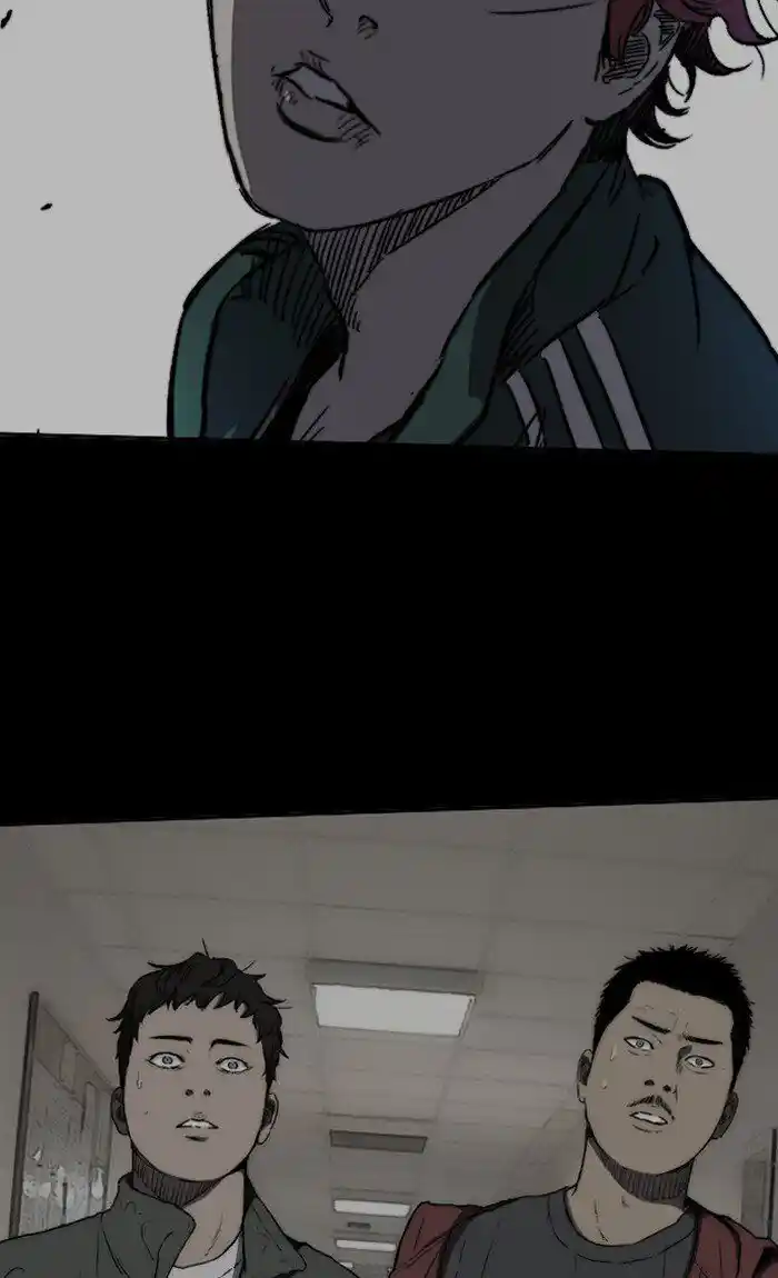 Wind Breaker (NII Satoru) Ch.251